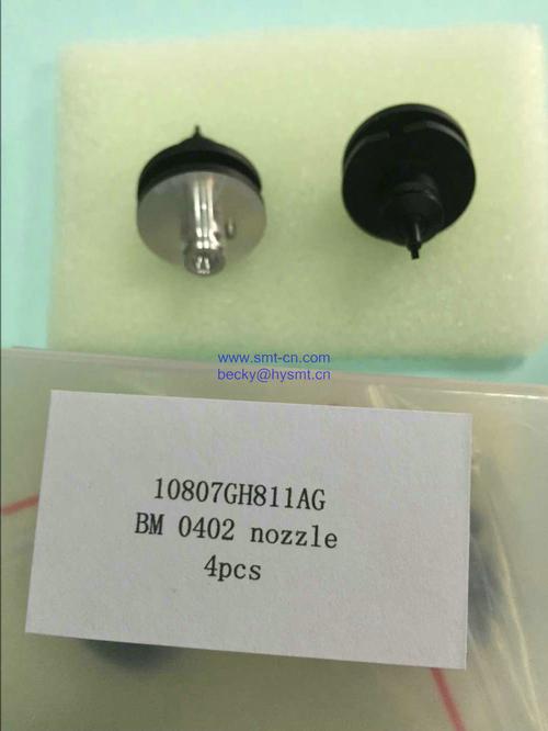 Panasert BM133/231 PICK UP NOZZLE